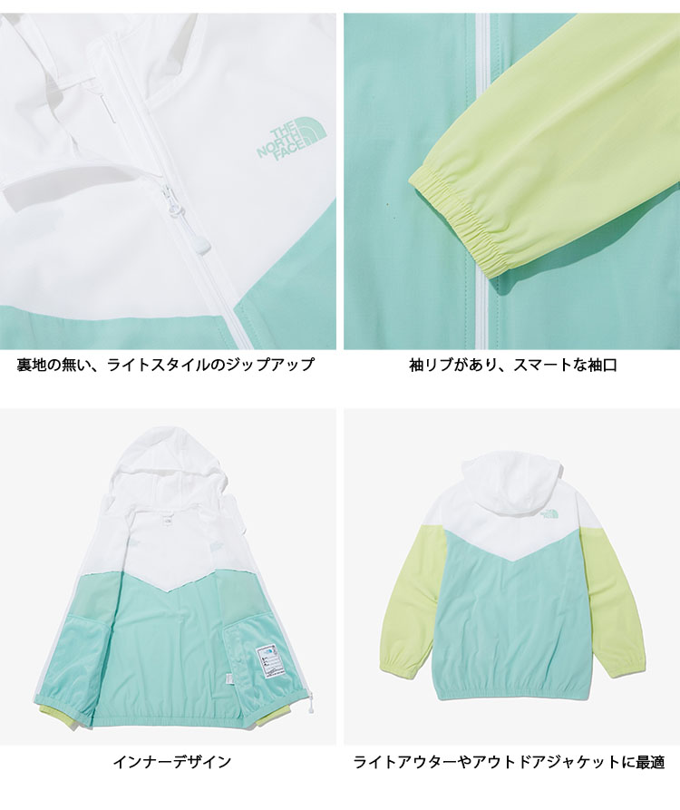 THE NORTH FACE（ザ ノースフェイス） ノースフェイス キッズ Tシャツ