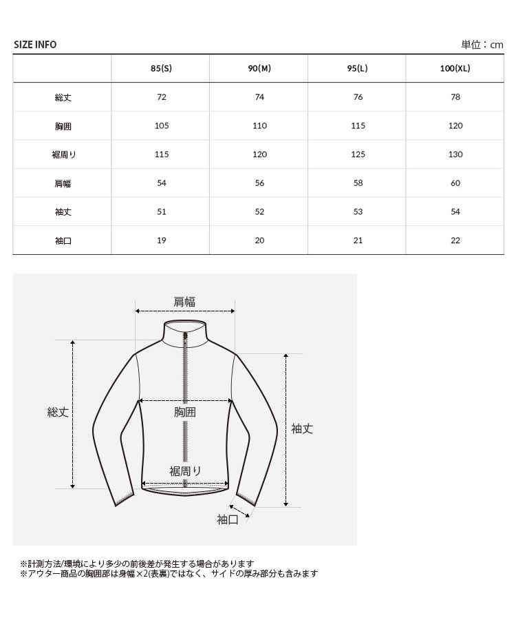 THE NORTH FACE ノースフェイス レディース パディング