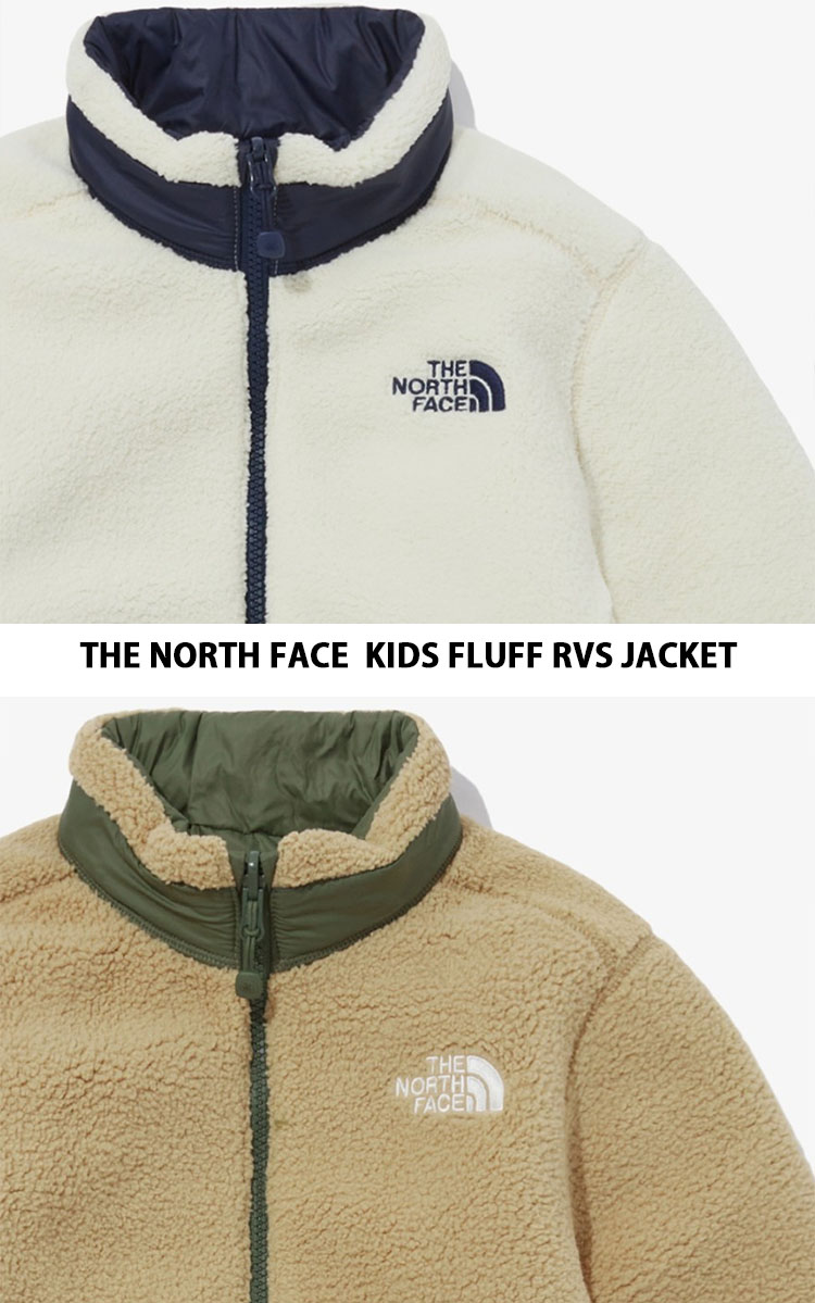 【刺繍ロゴ&肩ロゴ】ノースフェイス　フリースジャケット　キッズ150　ベージュ THE NORTH FACE（ザ ノースフェイス） ノースフェイス キッズ フリース