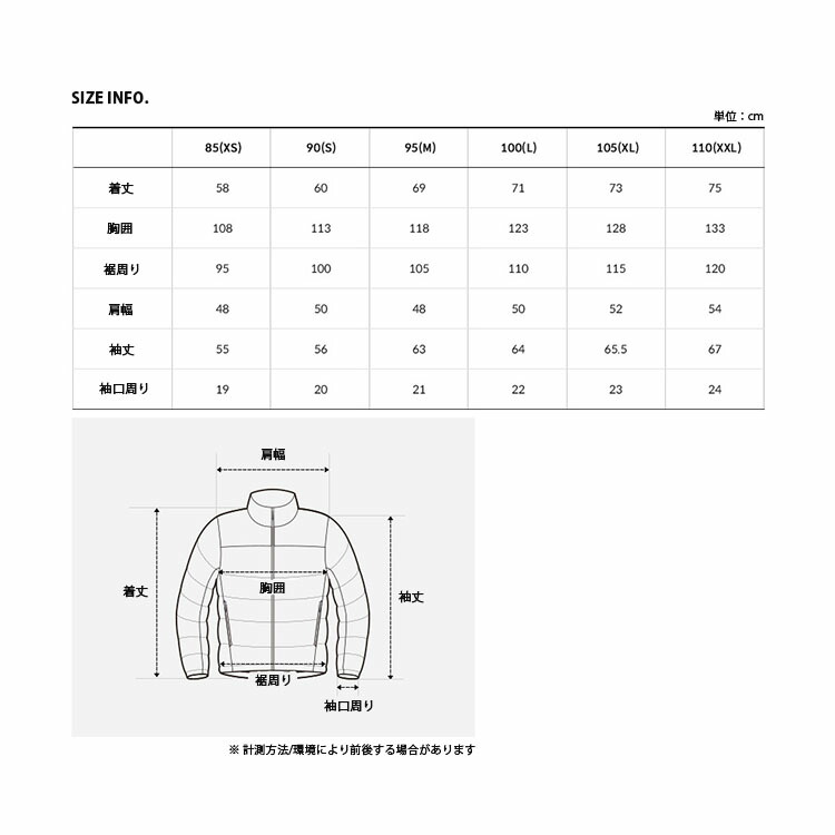 THE NORTH FACE ノースフェイス カーディガン ジャケット CAMPER V