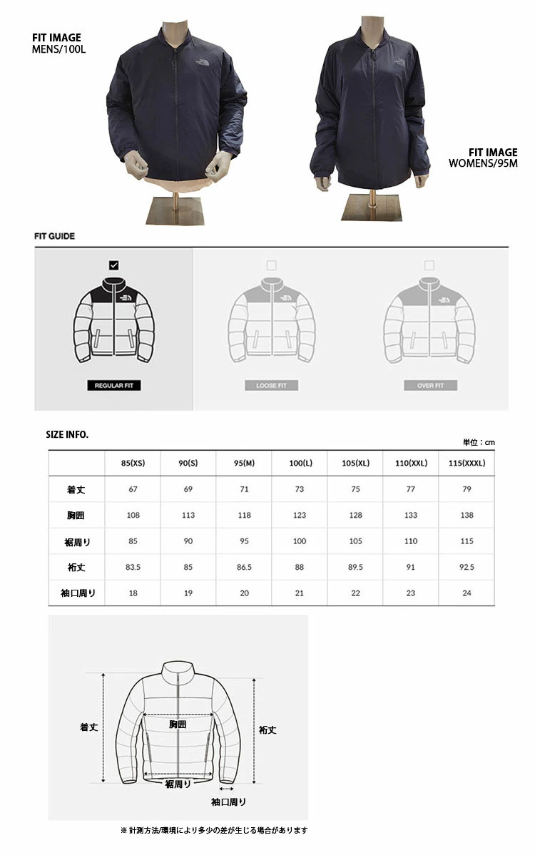 THE NORTH FACE ノースフェイス ボンバージャケット FELIX HEAT THE NORTH FACE ノースフェイス ボンバージャケット FELIX HEAT