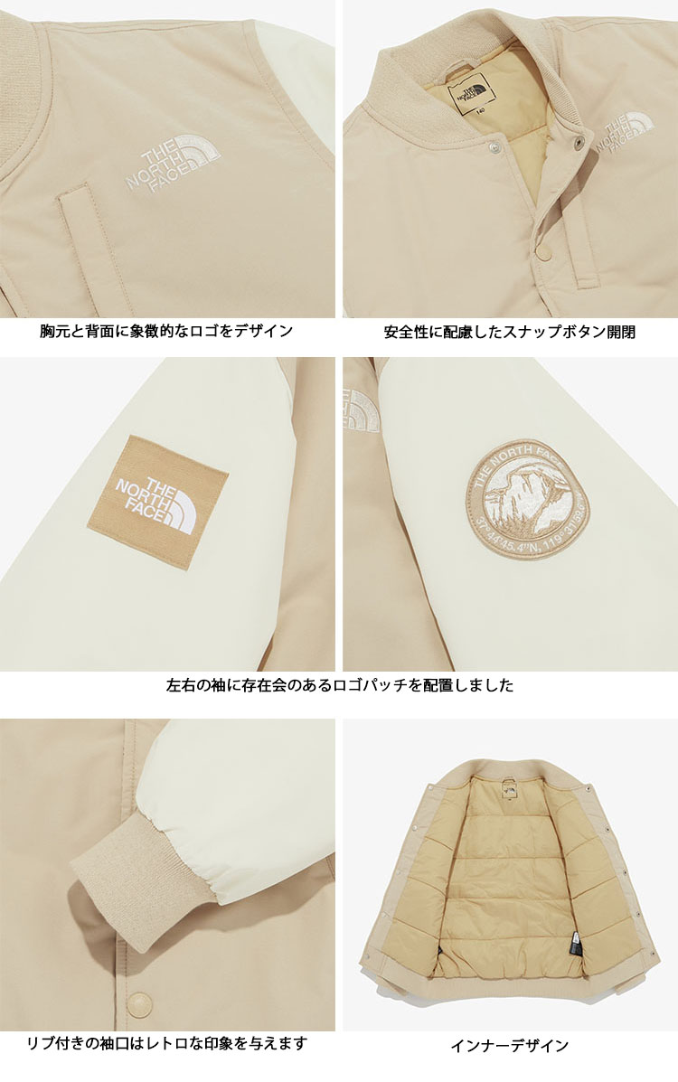 THE NORTH FACE ノースフェイス キッズ ジャンパー スタジャン K'S PLAYER VARSITY JACKET ブルゾン スタジアムジャンパー  BEIGE BLACK ボンバー NJ3NQ55S/T : tnf-nj3nn54tuw : セレクトショップ a-dot - 通販 -  Yahoo!ショッピング