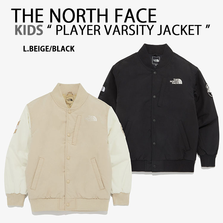 THE NORTH FACE ノースフェイス キッズ ジャンパー スタジャン K'S PLAYER VARSITY JACKET ブルゾン  スタジアムジャンパー BEIGE BLACK ボンバー NJ3NQ55S/T