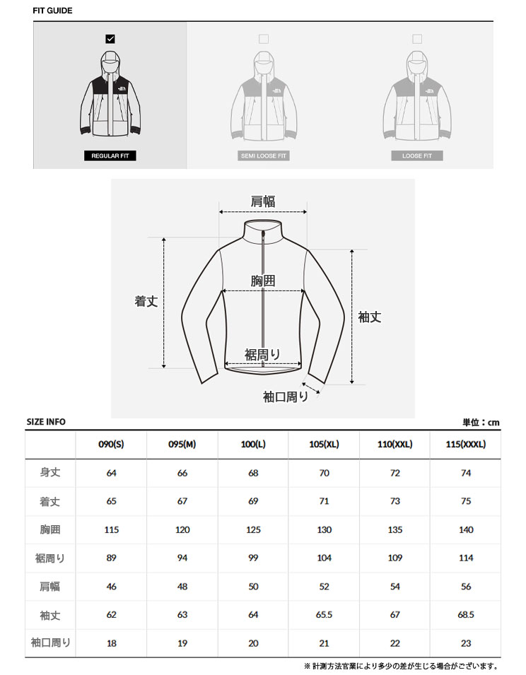 THE NORTH FACE（ザ ノースフェイス） ノースフェイス パディング
