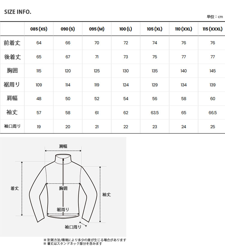 THE NORTH FACE（ザ ノースフェイス） ノースフェイス パディング