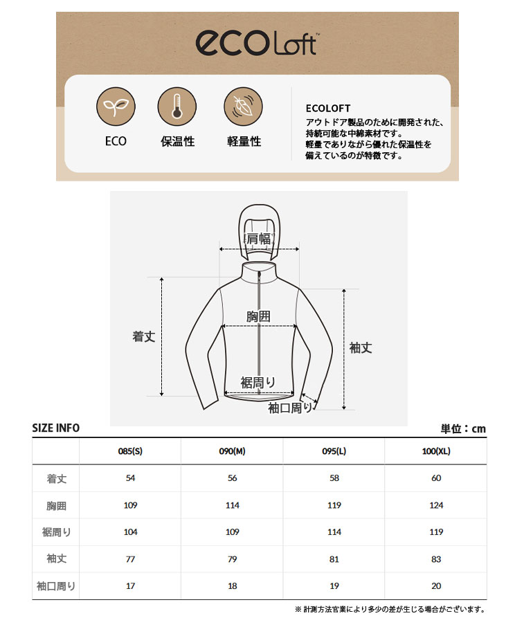 THE NORTH FACE（ザ ノースフェイス） ノースフェイス レディース