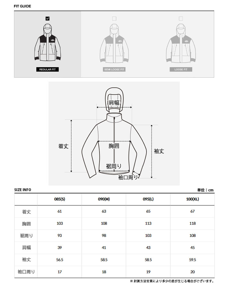 THE NORTH FACE（ザ ノースフェイス） ノースフェイス レディース