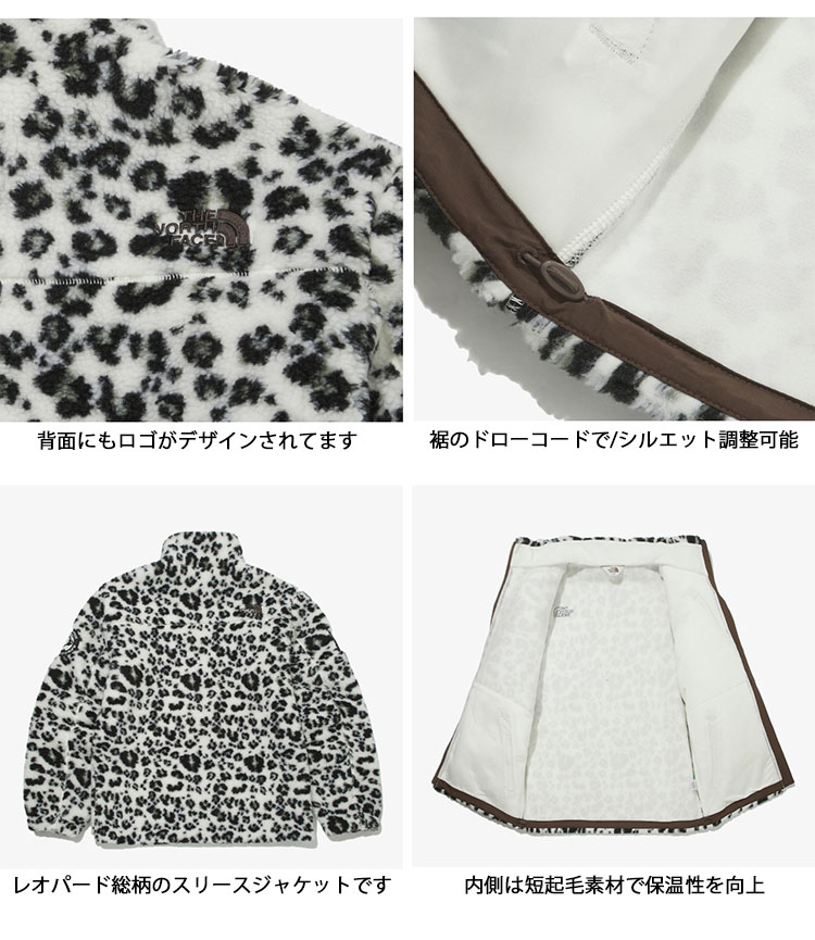 THE NORTH FACE（ザ ノースフェイス） 【即納商品あり/国内配送】THE