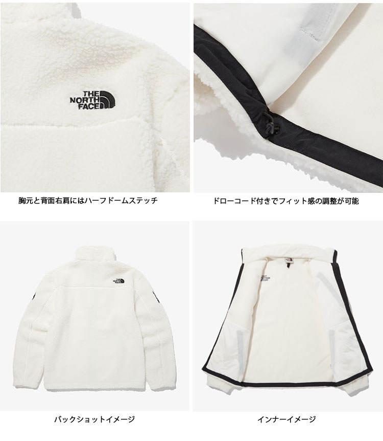 THE NORTH FACE（ザ ノースフェイス） ノースフェイス フリース RIMO 