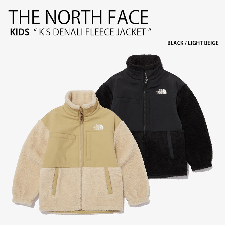 THE NORTH FACE ノースフェイス キッズ フリースジャケット K'S DENALI FLEECE JACKET ボア ルーズフィット  ブラック ベージュ 男の子 女の子 子供用 NJ4FN57S/T