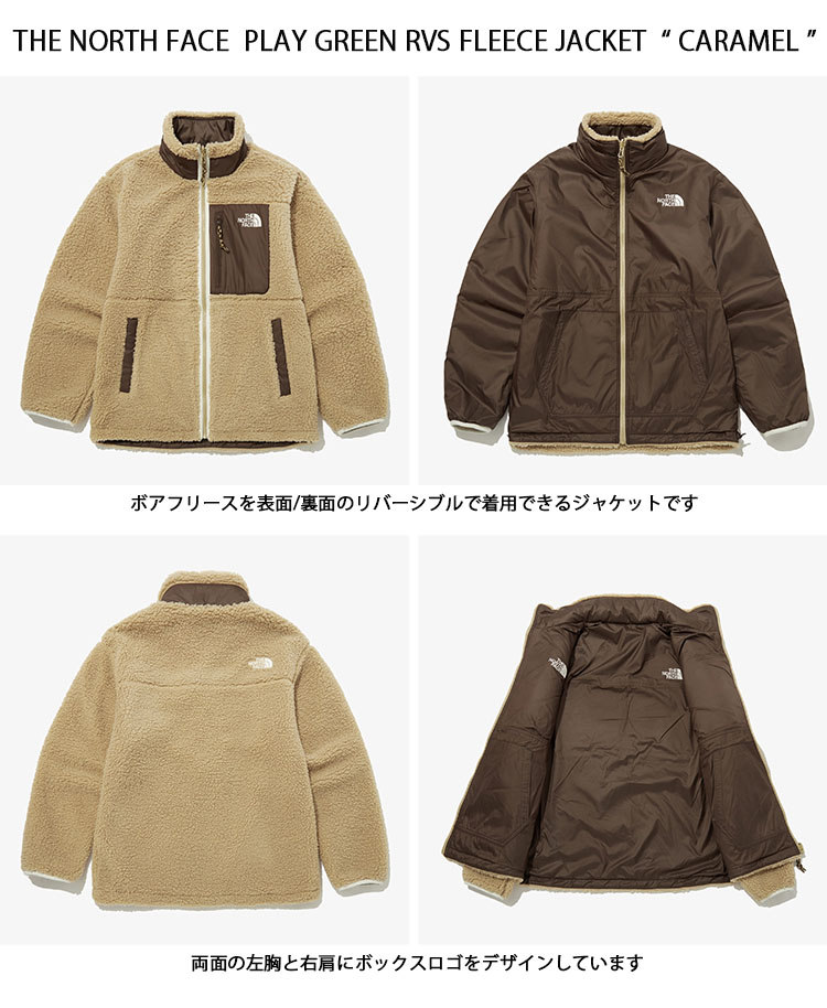 THE NORTH FACE ノースフェイス フリース PLAY GREEN RVS FLEECE  