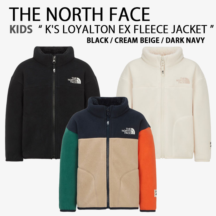 ザ ノース フェイス THE NORTH FACE ザ ノースフェイス The North Face フリース ジャケット ボア 韓国 キッズ  刺繍ロゴ フルジップ アウター THE NORTH FACE KIDS LOYALTON FLEEC （グレー） (ノースフェイス) THE NORTH FACE キッズ キッズ ロイヤルトン フリース ジャケット K'S LOYALTO