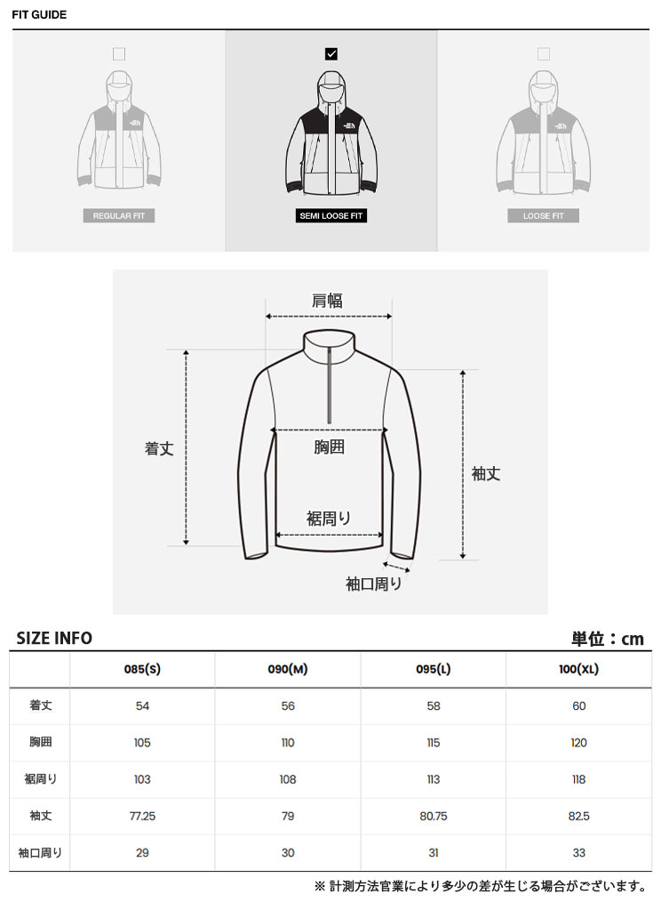 THE NORTH FACE（ザ ノースフェイス） ノースフェイス レディース