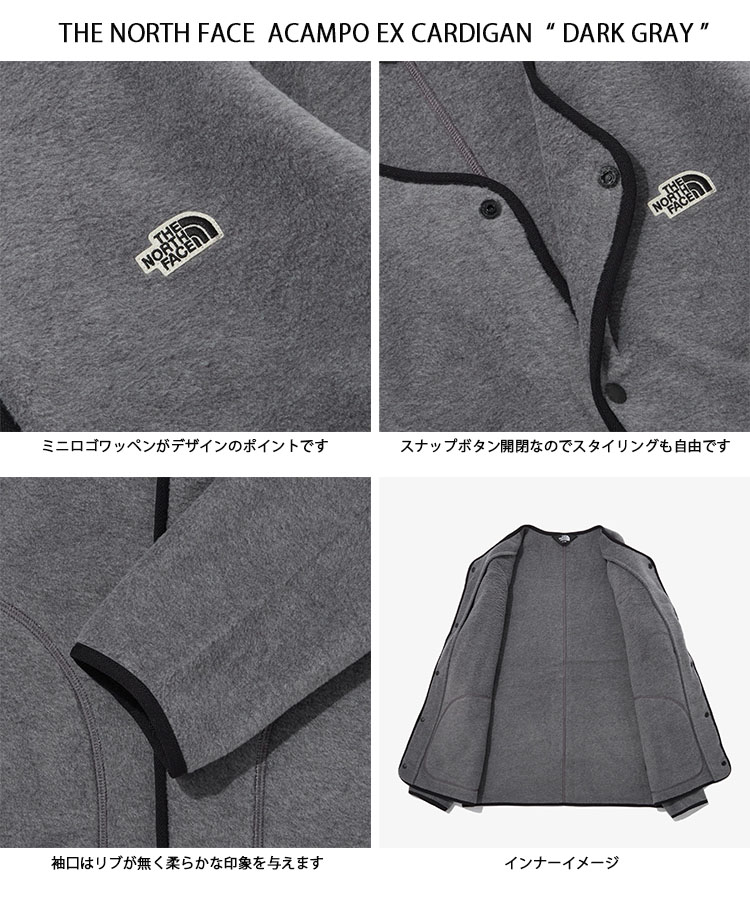 THE NORTH FACE ノースフェイス カーディガン ACAMPO EX