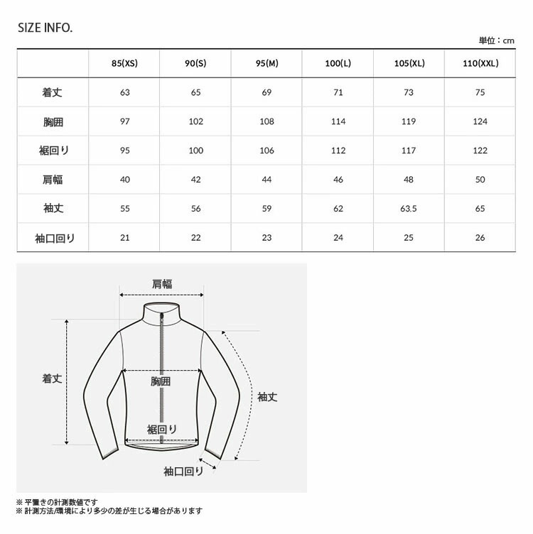 THE NORTH FACE ノースフェイス カーディガン ACAMPO EX