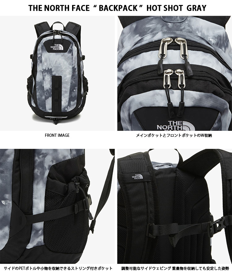 THE NORTH FACE ノースフェイス バックパック BACKPACK HOT SHOT