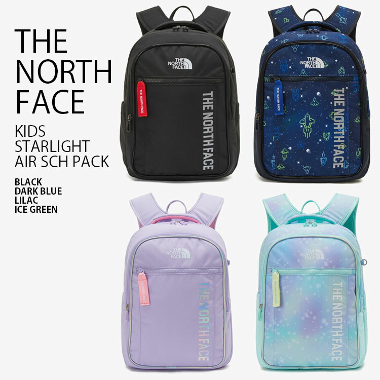 THE NORTH FACE ノースフェイス キッズ リュック KIDS STARLIGHT AIR SCH PACK スターライト エアー スクール  パック バックパック ロゴ 子供用 NM2DP04R/S/T/U