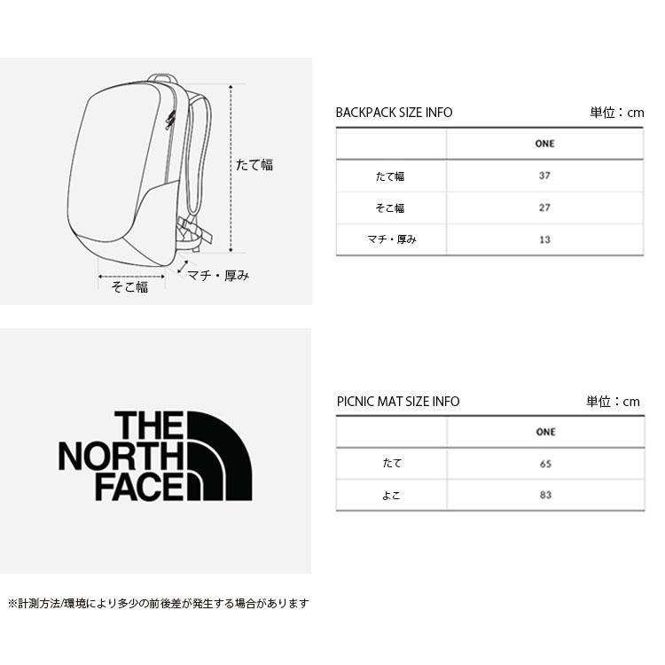 THE NORTH FACE（ザ ノースフェイス） ノースフェイス キッズ リュック