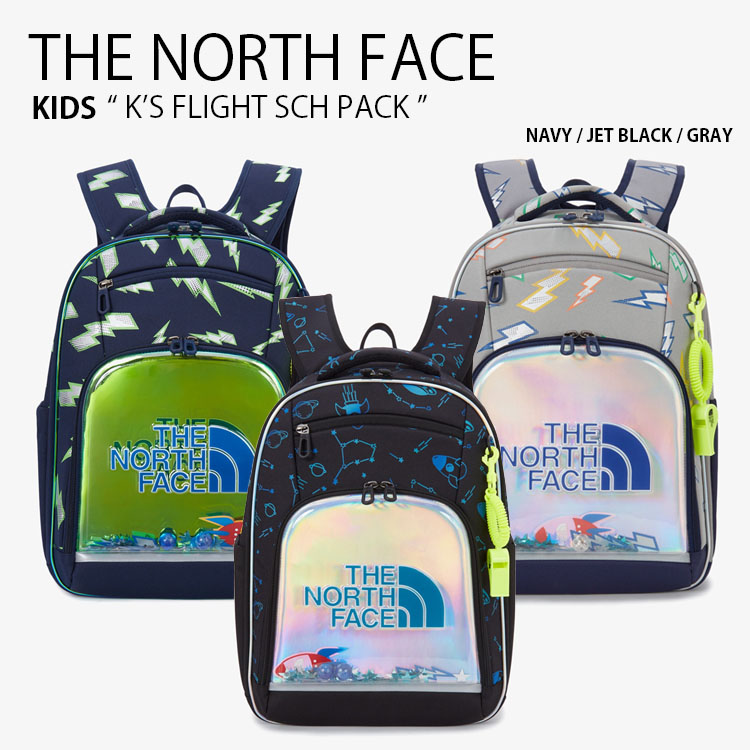 みるく様　ノースフェイス　リュック　バックパック　NM2DR00 THE NORTH FACE ノースフェイス キッズ リュック K'S FLIGHT SCH