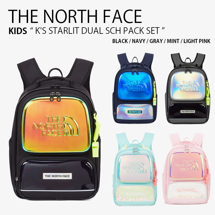 【2つセット】ノースフェイス★リュック★キッズ★ THE NORTH FACE ノースフェイス キッズ リュック K'S STARLIT
