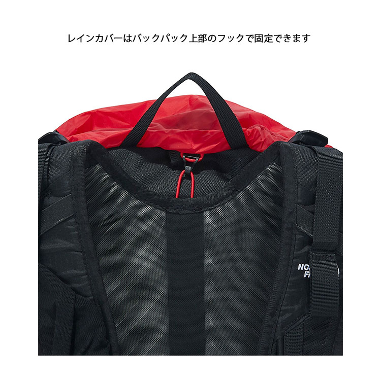 THE NORTH FACE（ザ ノースフェイス） ノースフェイス 登山パック