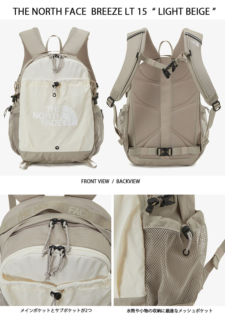 THE NORTH FACE（ザ ノースフェイス） ノースフェイス バックパック
