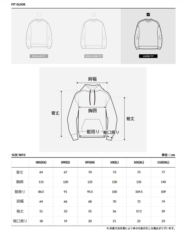 THE NORTH FACE（ザ ノースフェイス） ノースフェイス ホワイト
