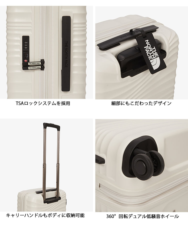 THE NORTH FACE ノースフェイス スーツケース キャリーバッグ