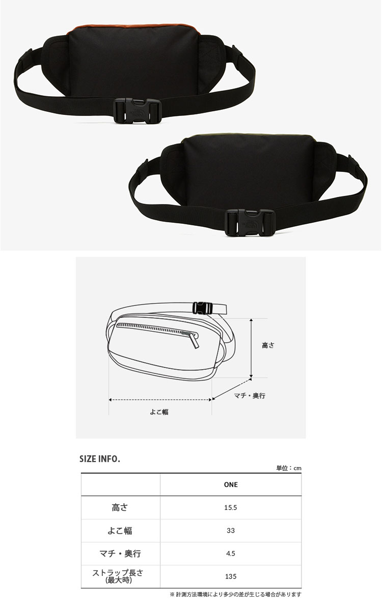 THE NORTH FACE（ザ ノースフェイス） ノースフェイス ショルダー