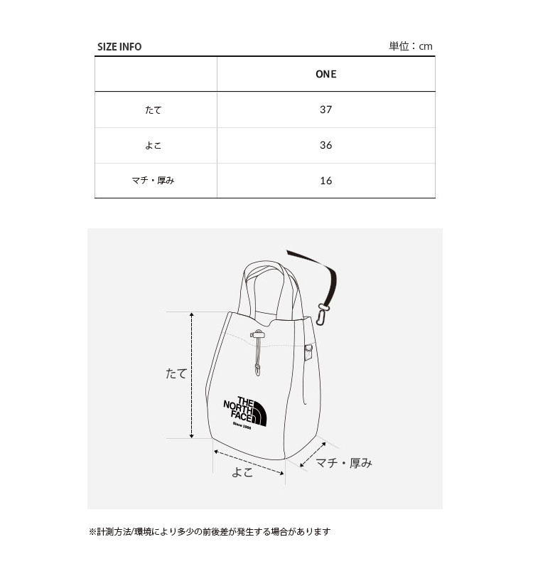 THE NORTH FACE ノースフェイス ショルダーバッグ LIGHT MESH