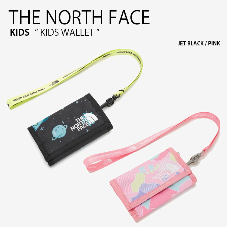 ノースフェイス　ウォレット　コインケース　財布　2個セット THE NORTH FACE 【メール便で送料無料】日本正規品 ザ・ノース