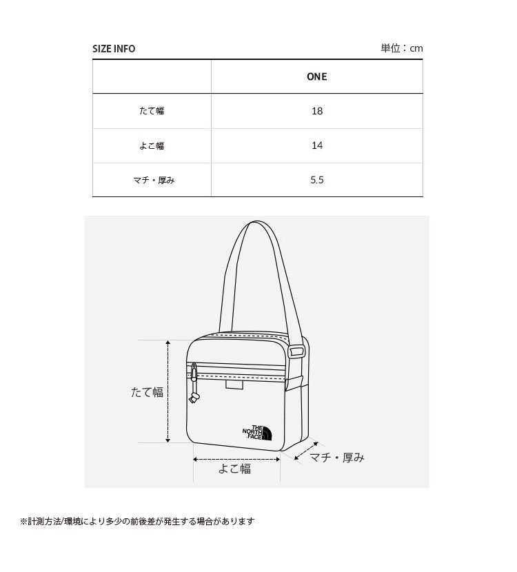 THE NORTH FACE ノースフェイス クロスバッグ SUPER CROSS BAG ショルダーバッグ ポシェット ショルダーポーチ 肩掛け  ロゴ WHITELABEL NN2PN06 :tnf-nn2pn06:セレクトショップ a-dot - 通販 - Yahoo!ショッピング