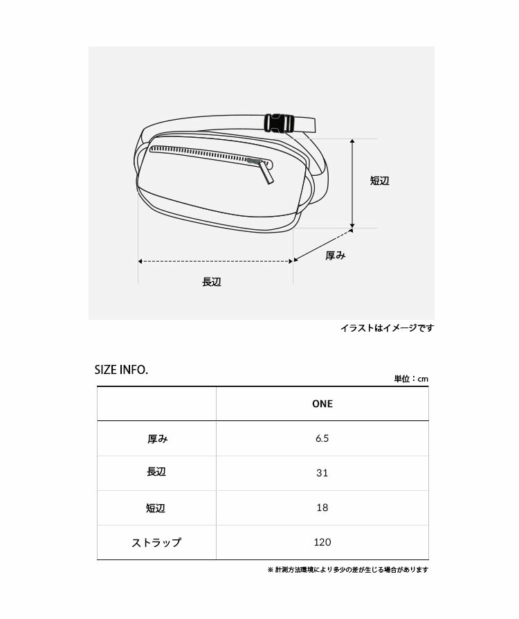 THE NORTH FACE（ザ ノースフェイス） ノースフェイス ボディバッグ