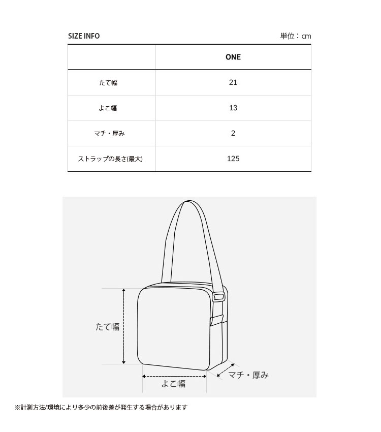 THE NORTH FACE（ザ ノースフェイス） ノースフェイス キッズ