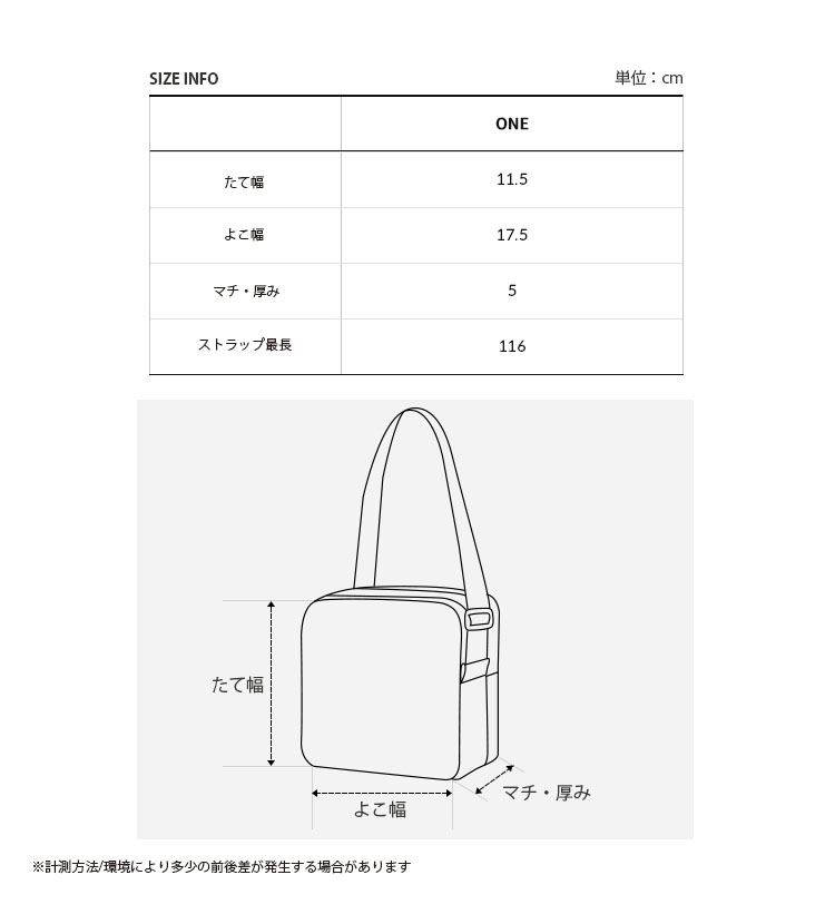 THE NORTH FACE（ザ ノースフェイス） ノースフェイス ボディバッグ