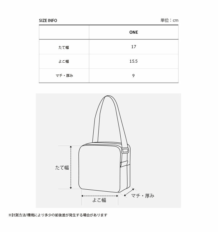 THE NORTH FACE ノースフェイス ショルダーバッグ PLUMPY TOTE BAG プランピィ トート バッグ ミニバッグ ファー メンズ  レディース NN2PP68J/K/L/M/N