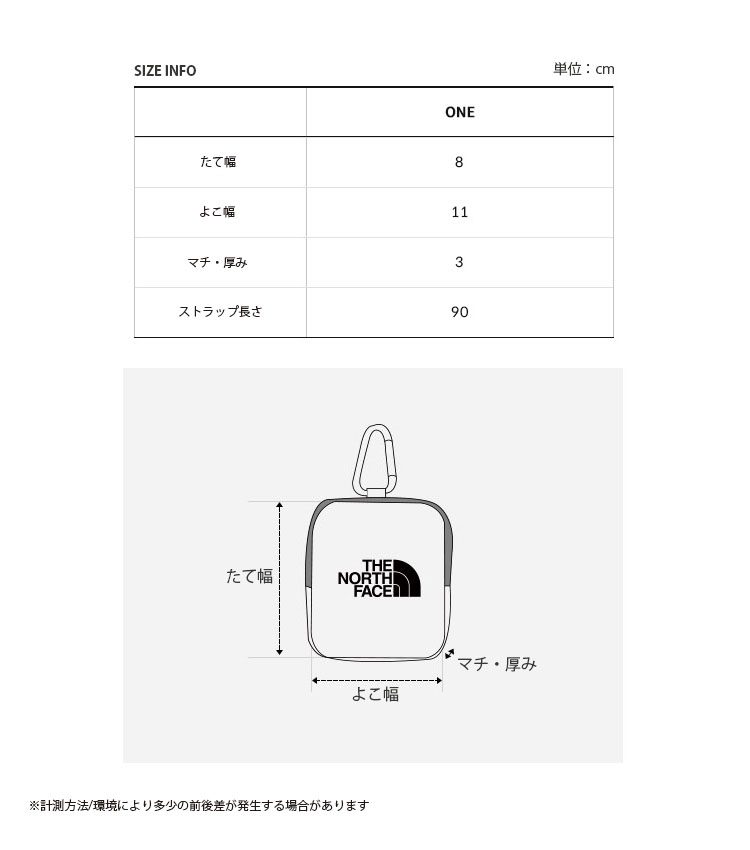 THE NORTH FACE WHITE LABEL サイズＬ ザ ノースフェイス ホワイトレーベル THE NORTH FACE WHITE