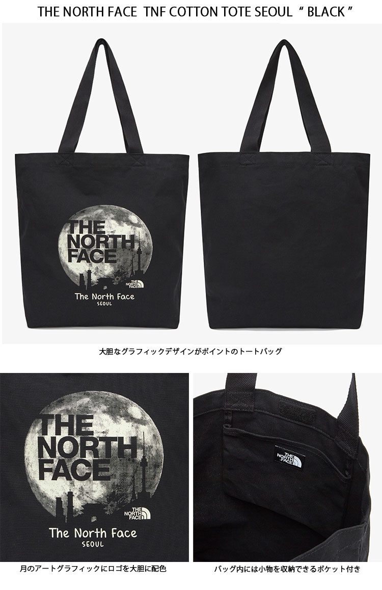 THE NORTH FACE ノースフェイス トートバッグ キャンバストート TNF COTTON TOTE SEOUL コットン トート ソウル  BLACK IVORY デザイントート 韓国 NN2PQ24A/C/D