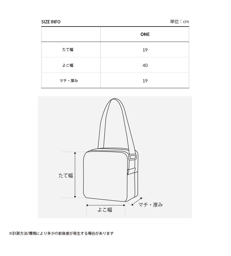 THE NORTH FACE（ザ ノースフェイス） ノースフェイス ショルダー