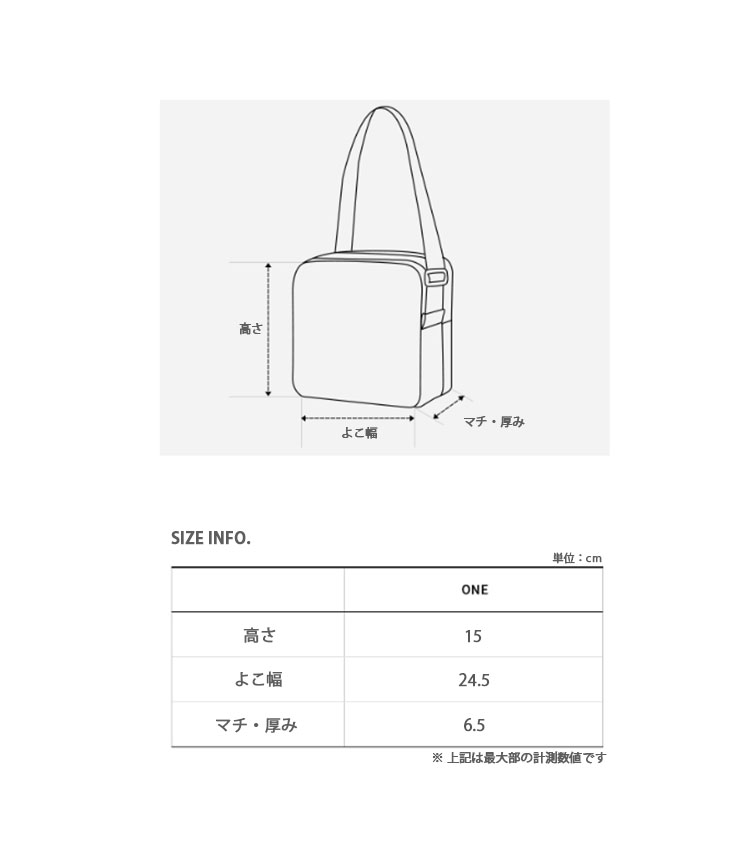 THE NORTH FACE（ザ ノースフェイス） ノースフェイス ショルダー
