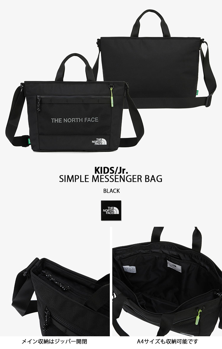 THE NORTH FACE（ザ ノースフェイス） ノースフェイス キッズバッグ