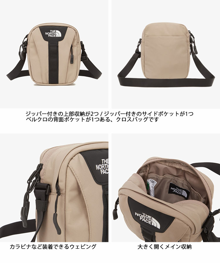 THE NORTH FACE（ザ ノースフェイス） ノースフェイス ショルダー