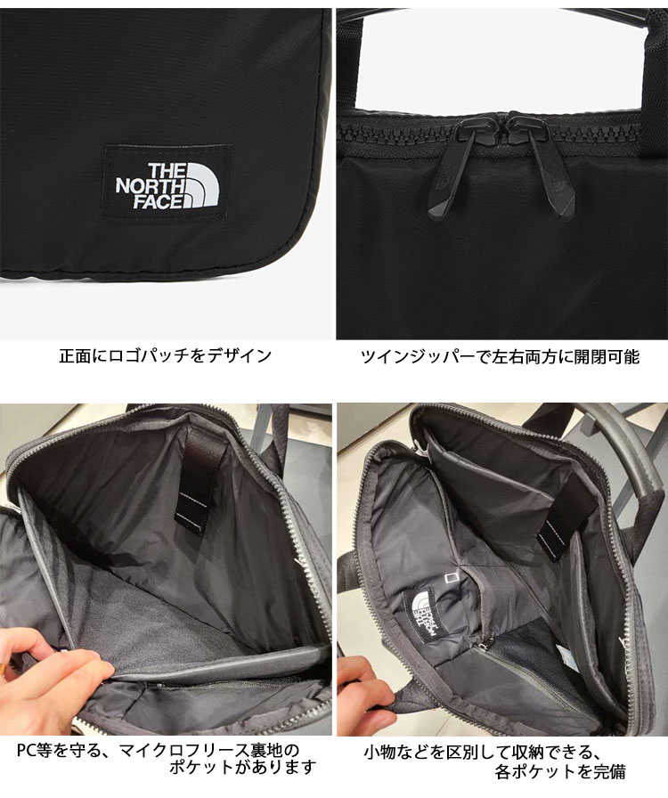 THE NORTH FACE（ザ ノースフェイス） ノースフェイス ブリーフケース