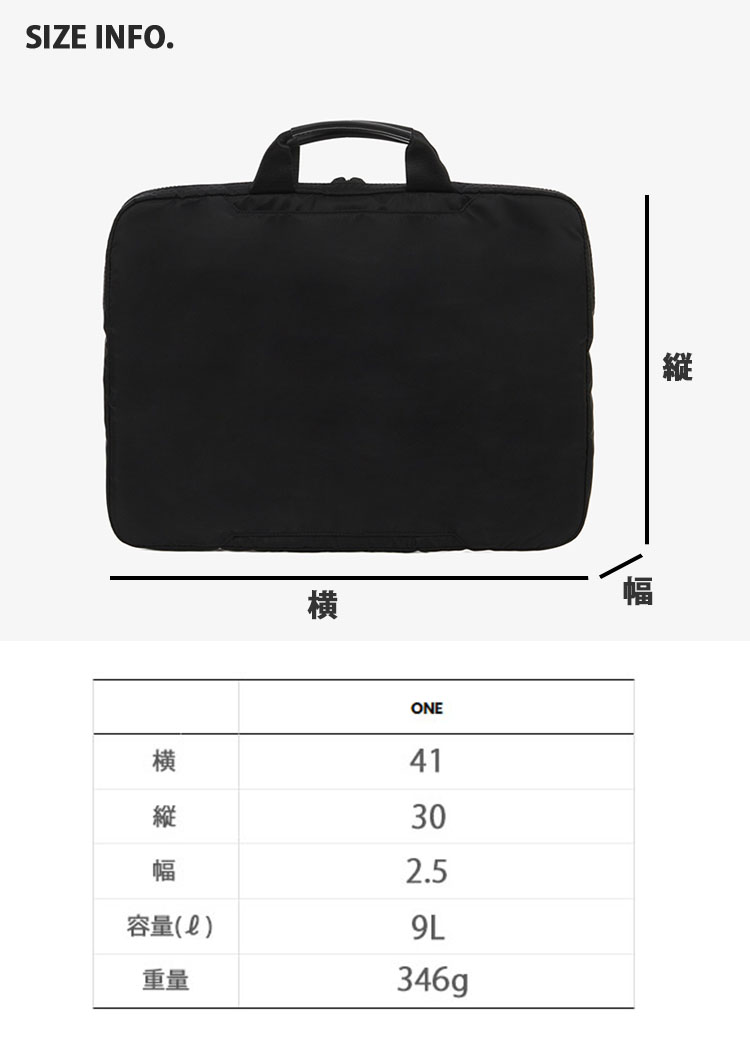 tnf-nn2pr53a-3.jpg