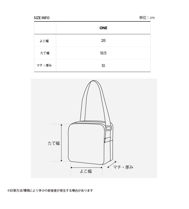 THE NORTH FACE ノースフェイス ショルダーバッグ TNF TRIG BAG CD トート バッグ コーデュロイ A4収納 メンズ レディース NN2PR83A/B THE NORTH FACE（ザ ノースフェイス） 【即納商品あり/国内配送】THE