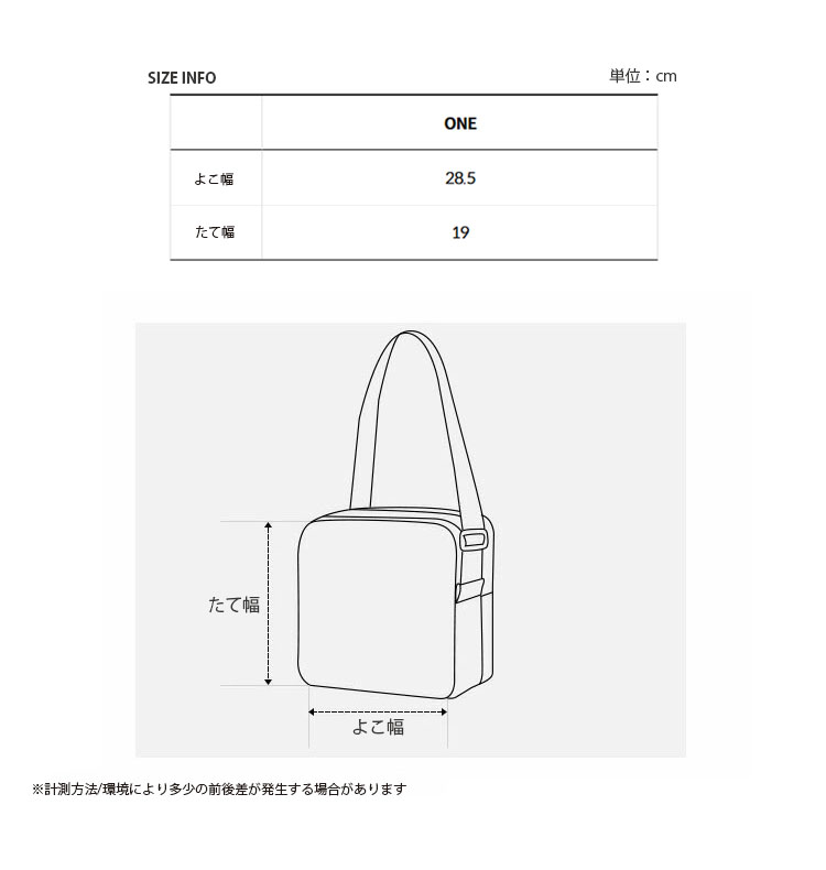 THE NORTH FACE（ザ ノースフェイス） ノースフェイス ショルダー