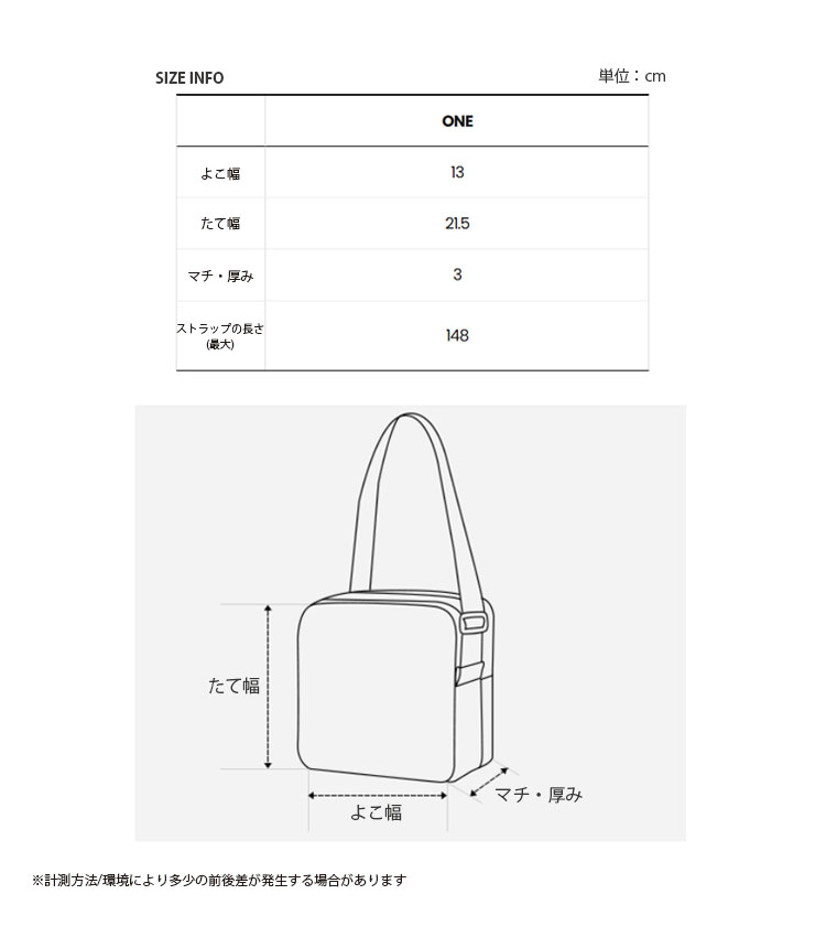 THE NORTH FACE（ザ ノースフェイス） ノースフェイス ショルダー