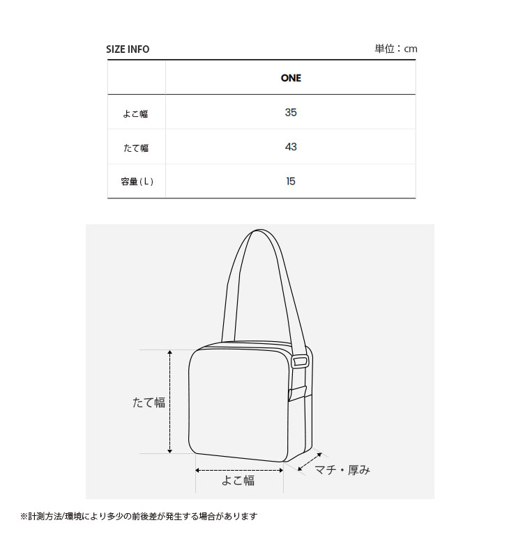 THE NORTH FACE（ザ ノースフェイス） ノースフェイス ナップサック