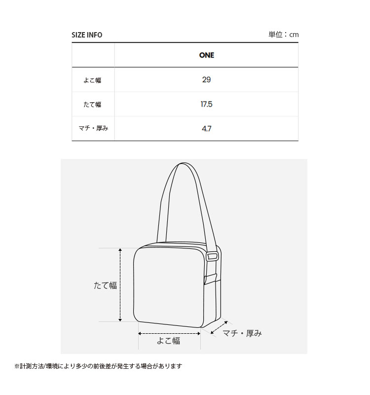THE NORTH FACE（ザ ノースフェイス） ノースフェイス ショルダー