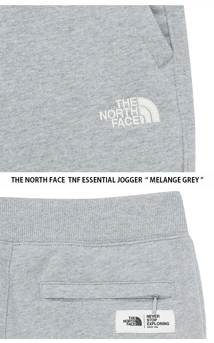 THE NORTH FACE ノースフェイス スウェットパンツ TNF ESSENTIAL